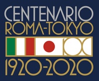 Logo centenario trasvolata Roma Tokyo
